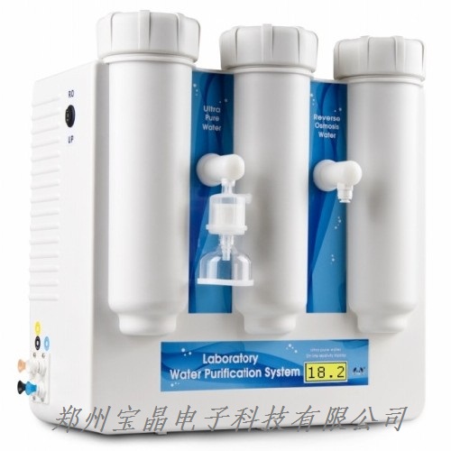 RO���B͸��ˮ�C(j��) RO lab��ˮ�C(j��) ����Ҽ�ˮ�C(j��) ��ˮ�C(j��)