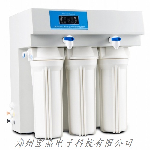 DW200���B͸ȥ�x�Ӽ�ˮ�C DW200��ˮ�C����ˮ�C������Ҽ�ˮ�C